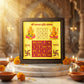 Vyapar Vriddhi Yantra